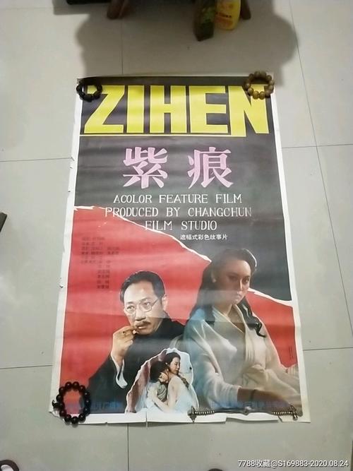 做个假的验资报告多少钱